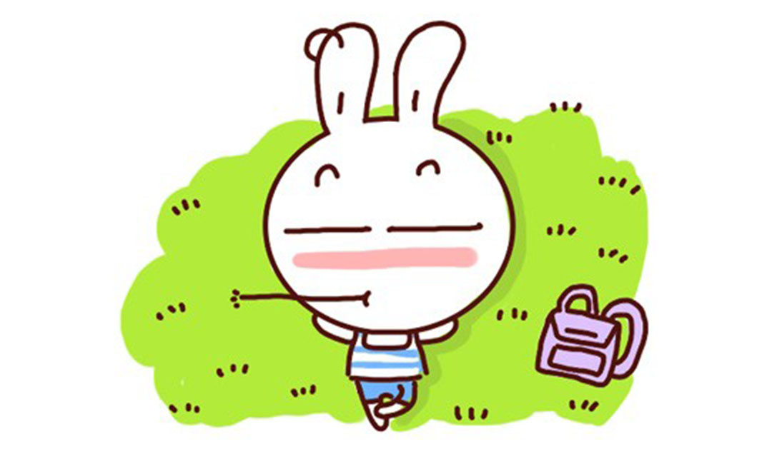 新余达达兔QQ群推广案例