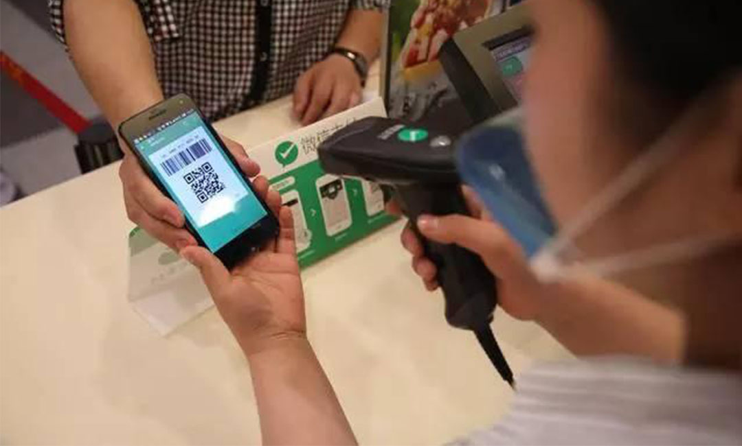 新余洋房微信支付接口开发案例