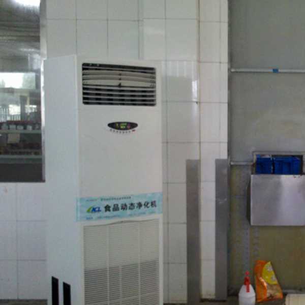 新余食品智能空气杀菌器